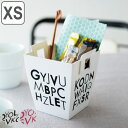 小物収納 XS クラスケット with letters 小物ケース （ 小物入れ 収納ボックス 小物 収納 ケース バスケット コスメ 化粧品 小物収納ケース 白 ホワイト ロゴ 取っ手付き おしゃれ ） 【39ショップ】