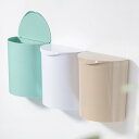 ゴミ箱 4L メルナミニ ( ごみ箱 4リットル 4l 幅22.1 奥行13.2 半円型 マグネット フック 壁掛け 分別 コンパクト ミニ ふた付き キッチン...