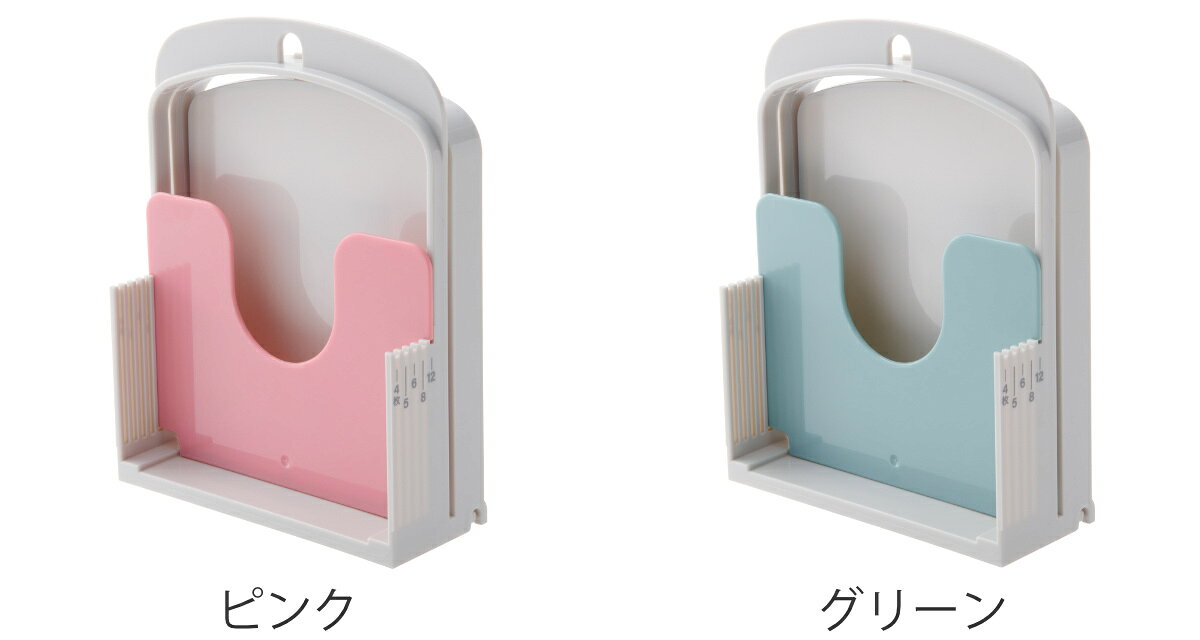 食パンスライサー AC 抗菌 日本製 ( 食パ...の紹介画像2