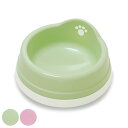 フードボウル すべり止め付き ペット皿 M ( ペットボウル 犬 猫 ペット用 餌皿 エサ皿 食べやすい 取っ手付き ペット用食器 えさ入れ 犬用 猫用 滑り止...