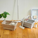 バスケット バケツ 折りたたみ 15L ちょい置きトレー付 ソフトバケツ ( 折りたたみバケツ 15リットル たためる 角型 掃除 漬け置き トレー 水切り 日本製 水抜き栓 清掃 おりたたみ コンパクト スリム 洗濯 )【39ショップ】