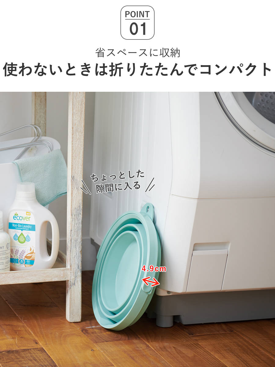 �Х��� �ޤꤿ���� 8L ���եȥХ��� �� �ޤꤿ���ߥХ��� 8��åȥ� ���餫�� ��Ǽ �ϥ�ɥ� �Ҥ��֤� �ݽ� ���� ������ ���ꤿ���� ����ѥ��� ����� ���� ����ʪ ���ɥ꡼�Х����å� ������ ���̴� �ˡ�39����åס�