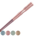 箸 23cm for the girl エレガンス 天然木 日本製 ( お箸 木製 大人 和食器 おはし スワロフスキー はし 女性 男性 木 おしゃれ かわい...