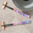 箸 23cm KAKEHASHI ARTE カラーミックス 木製 天然木 日本製 ( お箸 木 大人 和食器 おはし おしゃれ はし 女性 男性 かわいい 男女...