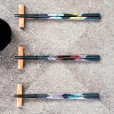 箸 23cm KAKEHASHI ARTE ジェムストーン 食洗機対応 木製 天然木 日本製 ( お箸 木 黒 食洗機 大人 和食器 おはし おしゃれ ラメ は...
