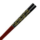 箸 23cm プレミアムアイ ジャパニーズペーパーライン 華唐草 和紙 漆 木製 天然木 日本製 ( お箸 はし 男性 木 先角 塗箸 和文様 若狭塗 花唐草 ...