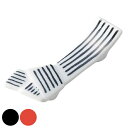 箸置き 8cm 結び線紋 箸置 波佐見焼 陶器 日本製 ( 食洗機対応 はしおき カトラリーレスト 陶器製 箸休め カトラリー置き 箸 置き レスト カトラリー...