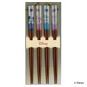 箸 4膳入り 23cm ディズニー 和フェイス 木製 日本製 ( お箸 はし 大人 木 天然木 和食器 カトラリー ミッキー ミニー ドナルド デイジー おはし...
