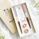 夫婦箸 食洗機対応 結婚祝い 箸置き シャンパンペア 桐箱入り 木製 ( 箸 ギフト セット ペア箸 ギフト箸 天然木 お箸 はし ハシ プレゼント 贈り物 お...