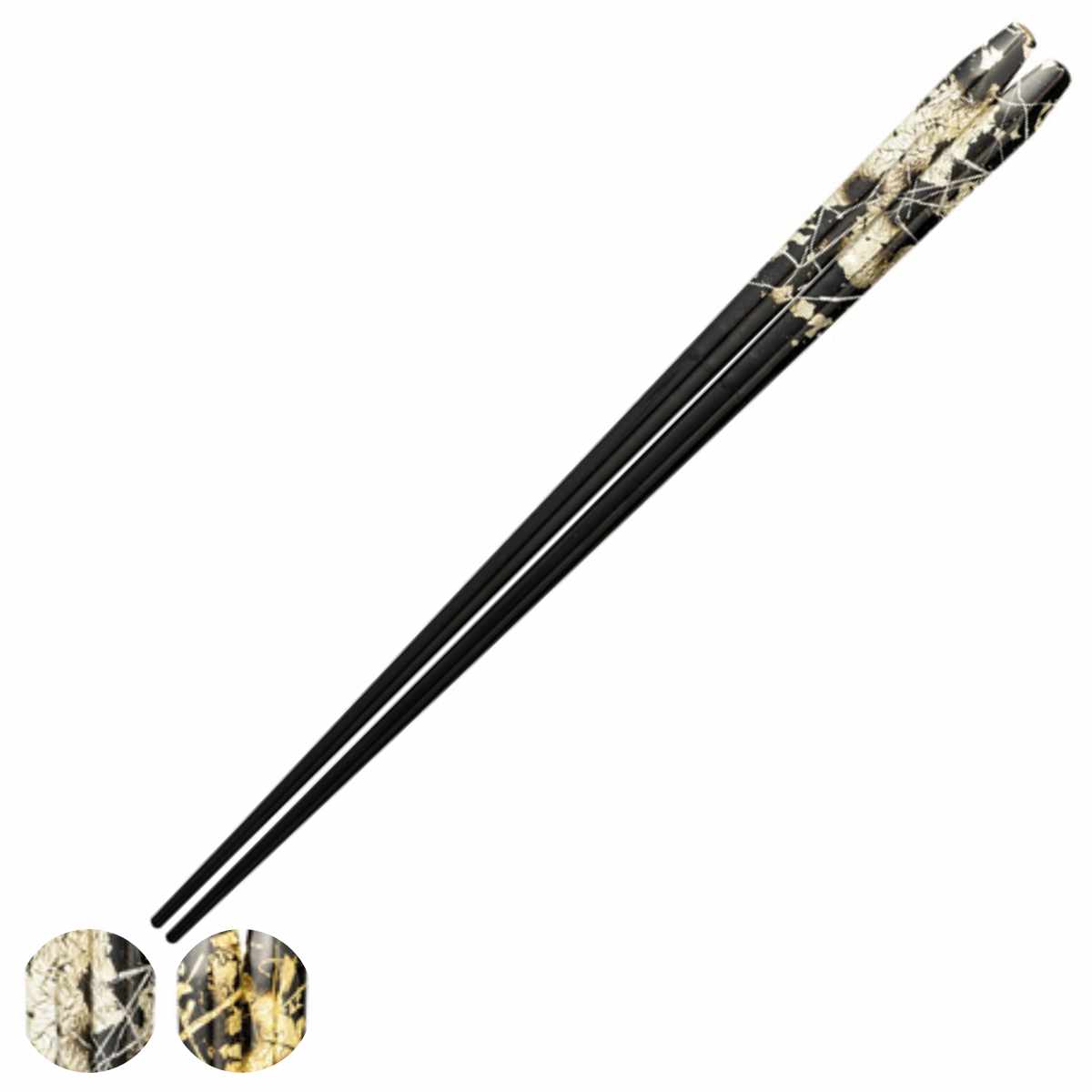 箸 23cm 一双 京都金彩 木製 （ お箸 はし おはし ハシ カトラリー 若狭塗り 日本製 天然木 自宅用 普段使い 持ちやすい 大人 おしゃれ 贈り物 プレゼント ギフト 高級 ）【39ショップ】