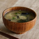 汁椀 木製 310ml 高仙才 漆 天然木 食器 ( お椀 椀 味噌汁椀 吸物椀 器 うつわ 漆塗り 吸い物 吸物 味噌汁 お碗 汁碗 和風 和食器 )【39シ...