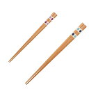 箸 21cm 23cm オーバル 天然木 木製 日本製 ( お箸 はし おはし ハシ カトラリー 青 赤 ドット柄 自宅用 プレゼント 普段使い おしゃれ 国産...