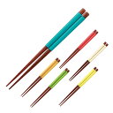 箸 18cm 21cm 23cm シリコン 木製 天然木 漆 日本製 ( お箸 子供 女性 おはし 木 すべりにくい 角 はし 大人 子供用 和食器 シンプル ...