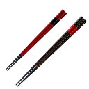 箸 21cm 23cm プレミアムアイ トラディショナルライン 乙粋 木製 天然木 漆 日本製 ( お箸 はし 大人 木 六角形 和食器 カトラリー 和 若狭塗...