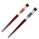 箸 21cm 23cm プレミアムアイ ジャパニーズペーパーライン 栞 和紙 漆 木製 天然木 日本製 ( お箸 はし 男性 木 先角 塗箸 若狭塗 花柄 植物...