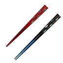 箸 21cm 23cm プレミアムアイ ゴージャスライン 姫三ツ貝 木製 天然木 あわび貝 日本製 ( お箸 はし 男性 木 カトラリー 和食器 塗箸 螺鈿細工 若狭塗 おはし ハシ 塗り箸 大人 高級感 和風 螺鈿 アワビ 貝 )【39ショップ】