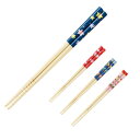箸 16.5cm 安全箸 キッズ箸 フラッシュスター 子供用 竹製 天然竹 日本製 ( お箸 はし 竹箸 子供 すべり止め スター ハート 和食器 カトラリー ...