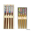 箸 4膳入り 23cm ディズニー 和 フルーツ フェイス 木製 日本製 ( お箸 はし 大人 木 天然木 和食器 カトラリー ミッキー ミニー ドナルド デイ...