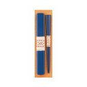 箸・箸箱セット ポップマート 18cm ( マイ箸 箸&箸箱セット 箸 箸箱 お弁当 カトラリー カトラリーセット 箸ケース カトラリーケース はし セット )...