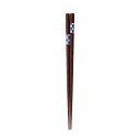箸 23cm ビーズ藍市松 先角箸 木製 ( お箸 はし おはし ハシ カトラリー 天然木 自宅用 プレゼント 普段使い おしゃれ 先角 つかみやすい 日本製 ...