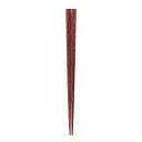 箸 22.5cm カリン 木製 ( お箸 はし おはし ハシ カトラリー 天然木 研磨仕上げ 自宅用 プレゼント 普段使い おしゃれ 日本製 ) 【39ショップ...