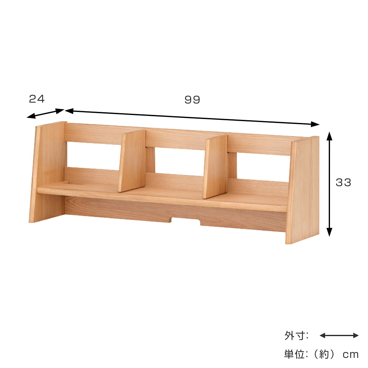 上棚 学習机用 幅99cm 木製 RESCO ( 机上 収納 デスク上 卓上 棚 本棚 ラック タブレット スタンド デスク周り 整理 整頓 オーク材 完成品 ) 【39ショップ】 [3]