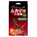 ムカデ用忌避剤 ヨウ素 吊り下げタイプ ヨード 天然成分 日本製 ( ムカデ 忌避剤 虫除け芳香剤 虫よけ 害虫 対策 壁掛け ベランダ 玄関 窓 紐付き 吊るす 置く 虫除け 芳香剤 追い出す 寄せ付けない )【39ショップ】