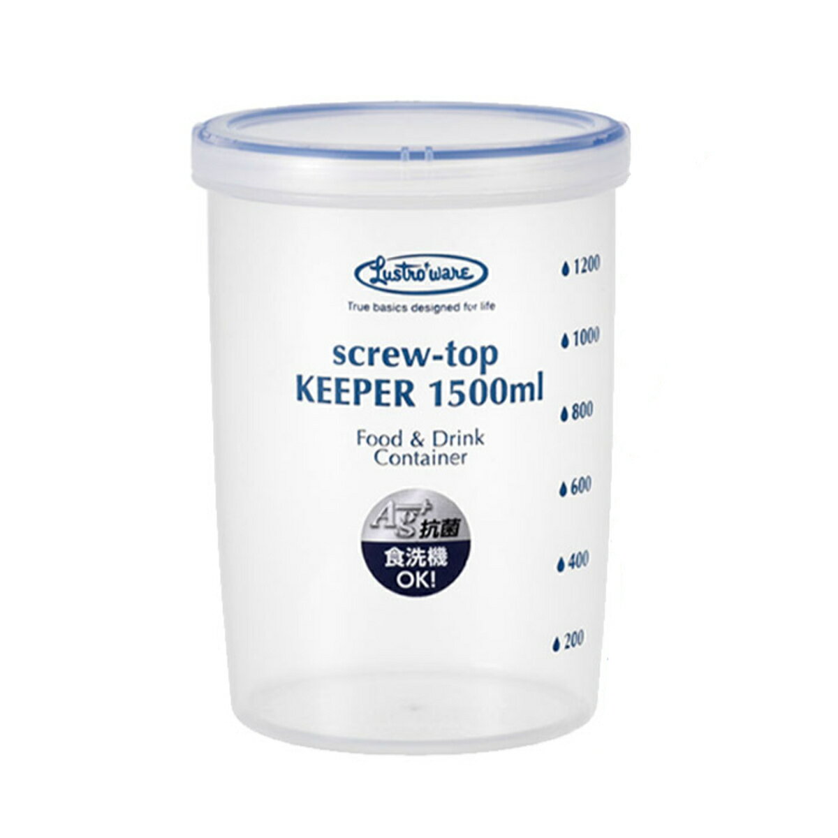 保存容器 ラストロ スクリュートップキーパー 1500ml 深型 5個セット ( 密閉 プラスチック 食洗機対応 冷凍庫 電子レンジ対応 プラスチック保存容器 ...