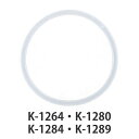 パッキン 冷水筒 ピッチャー K-1264 K-1280 K-1284 K-1289 専用 部品 パーツ ( 替えパッキン 蓋 交換用 本体別売り 別売りパーツ...