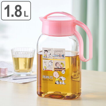 ピッチャー 1.8L スヌーピー PEANUTS 冷水筒 横置き 耐熱 ワンプッシュ キャラクター 水差し ( ジャグ ポット 冷水ポット 麦茶ポット スクリュー式 ジャグ 麦茶入れ SNOOPY プラスチック )【5000円以上送料無料】