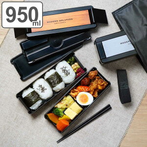 高校生男子用 大きめサイズ 食べ盛りにぴったりのお弁当箱のおすすめランキング わたしと 暮らし 高校生男子用 大きめサイズ 食べ盛りにぴったりのお弁当箱のおすすめランキング わたしと 暮らし