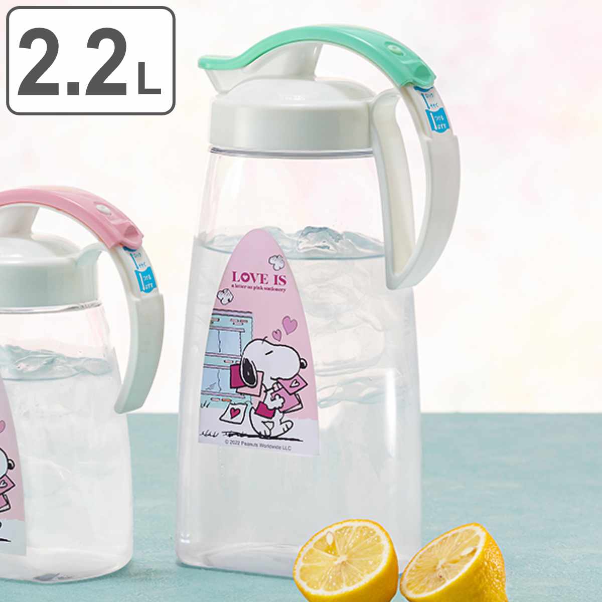 ピッチャー 2.2L スヌーピー 横置き 耐熱 プラスチック K-1264 （ 冷水筒 麦茶ポット 水差し 2リットル..