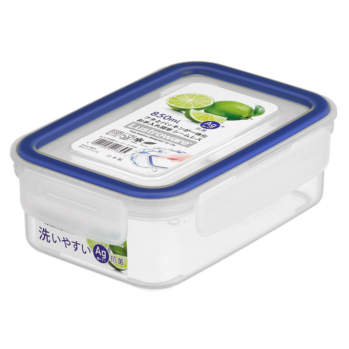 保存容器 850ml 深型 イージーケア 4点ロック （ 日本製 密閉 抗菌 プラスチック 電子レンジ対応 食洗..