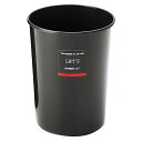 ゴミ箱 7.4L 8個セット レッツカン ( ごみ箱 7.4リットル ふた無し くず入れ 筒型 シンプル 黒 プラ製 小さい コンパクト 日本製 )【39ショッ...