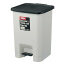 ゴミ箱 15.8L ステップオンカン ( ごみ箱 10.5リットル 汚物入れ ふた付き ペダル式 角型 シンプル キッチン おむつペール プラ製 日本製 )【3...