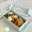 お弁当箱 イージーケアランチボックス1段 520ml ( 弁当箱 ランチボックス パッキン一体式 レンジ対応 食洗機対応 大人 女子 レンジOK 食洗機OK 一...