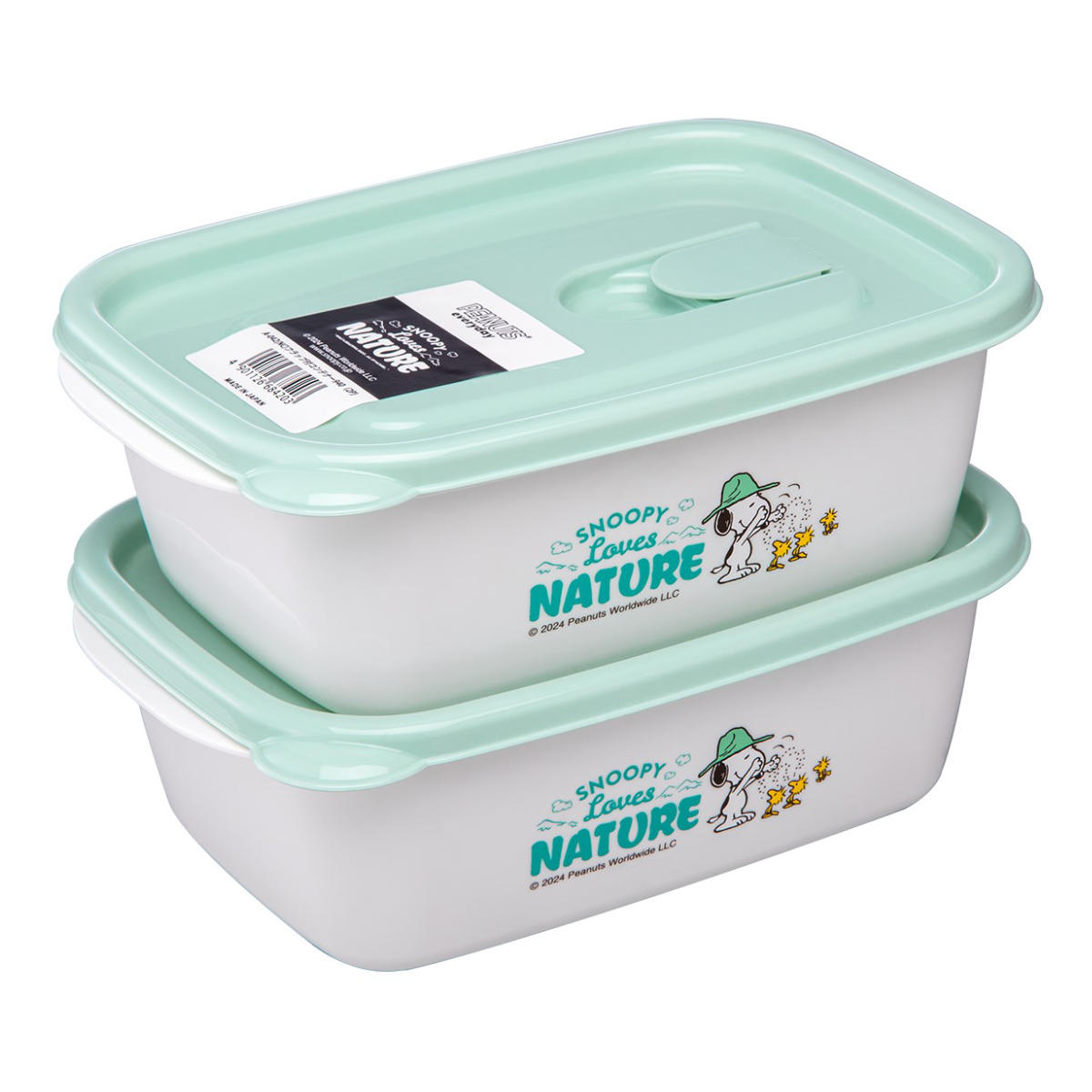 保存容器 940ml スヌーピー フラップ付コンテナ 2個セット （ プラスチック 電子レンジ対応 キャラクター シール容器 フードコンテナ レンジ対応 かわいい 軽量 食品保存 冷蔵保存 冷凍保存 作り置き ランチボックス 弁 蒸気穴 ）【39ショップ】のサムネイル