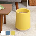 ゴミ箱 7L 丸型 リビング ホールドカン プラスチック ( ごみ箱 7リットル 北欧 インテリア 二重構造 袋が見えない 持ち運び簡単 コンパクト おしゃれ ...