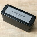 弁当箱 680ml 2段 イージーケアランチボックス ( お弁当箱 パッキン一体式 ランチボックス 食洗機対応 レンジ対応 二段 食洗機OK レンジOK お弁当...