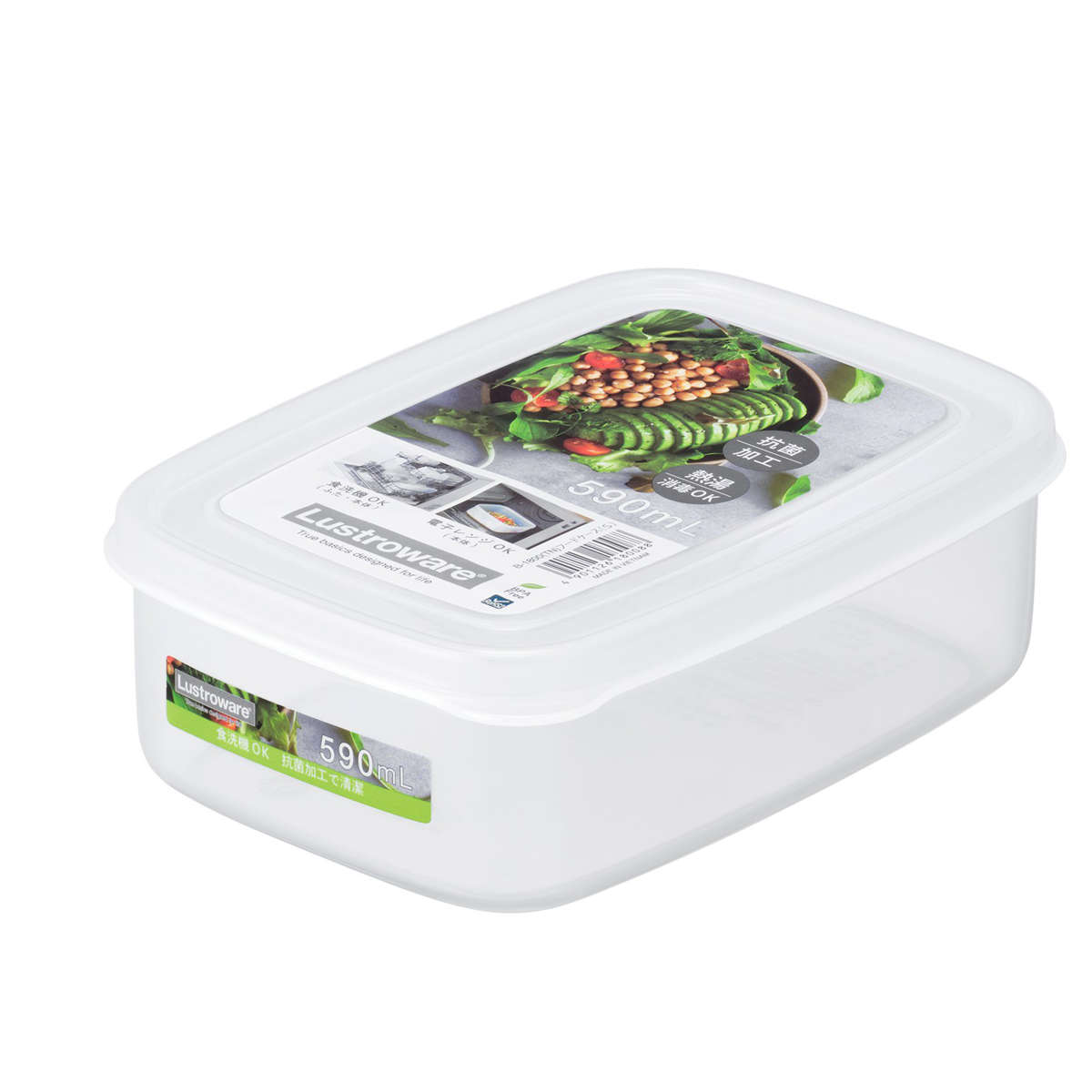 Plastic Storage Containers - 保存容器 ラストロ タフナチュラル フードケース S 590ml 5個セット （ シール容器 プラスチック フードコンテナ 保存 容器 プラスチック容器 抗菌 ケース容器 レンジOK 食洗機OK 冷蔵 冷凍 抗菌加工 スタッキング ）【39ショップ】
