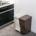 ゴミ箱 kcud 33L スリムペダル ペールカラー ( ごみ箱 クード 45Lゴミ袋対応可 45Lリットル袋 ダストボックス ペダル キッチン ふた付き 33l 33リットル 分別 ペダル式 シンプル おしゃれ スリム )【39ショップ】