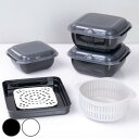 【レビュー特典付き】 レンジ調理器 オーブン調理 耐熱 保存容器 6点セット グルラボプラス アドバンス レシピ付 ( 電子レンジ 調理器具 調理容器 時短 焼...
