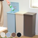 ゴミ箱 kcud 24L SQUARE ペールカラー ( 送料無料 ごみ箱 クード 30Lゴミ袋対応可 30Lリットル袋 24l 24リットル ダストボックス ...