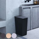 ゴミ箱 36L kcud SIMPLE ( 45L袋対応可 45リットル対応 36l 36リットル クード ダストボックス ごみ箱 スリム シンプル キッチン おしゃれ プラスチック 省スペース カウンター 棚下 分別ゴミ箱 )【39ショップ】
