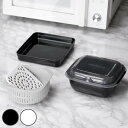 【レビュー特典付き】 電子レンジ調理器 グルラボプラス スタンダード アドバンス オーブン対応 食洗機対応 日本製 ( レンジ調理器 レンジ調理 蒸し器 コラン...