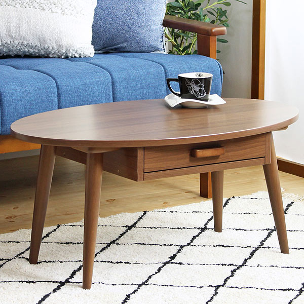 ローテーブル オーバル型 引出し付 ウォールナット調 幅80cm ( 送料無料 テーブル 机 リビングテーブル センターテーブル つくえ コーヒーテーブル カフ...
