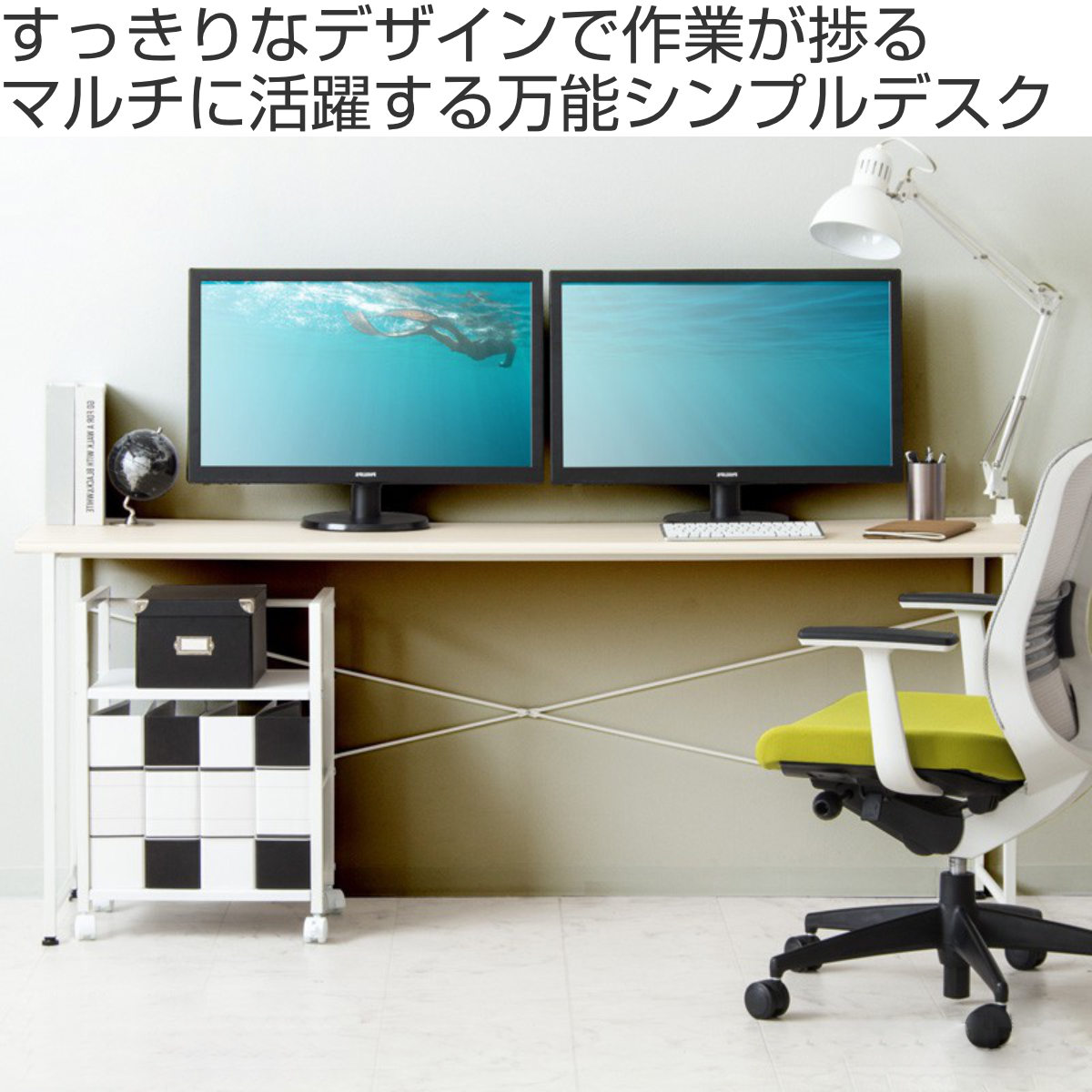 デスク 幅180cm 木目調 スチール脚 ( ワークデスク パソコンデスク カウンター 机 学習机 ゲーミングデスク ロング スリム リビング 書斎 オフィス 塾 おしゃれ シンプル ナチュラル 白 ) 【39ショップ】 [2]