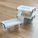 収納ボックス セーフティボックス 小物収納 ( 収納 ふた付き 収納ケース セーフティBOX クリア プラスチック 工具箱 1型 2型 3型 単品 3個セット ...