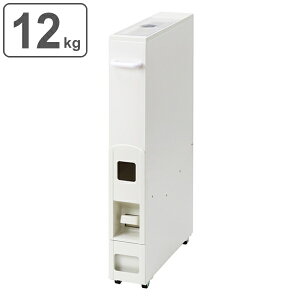 米びつ 10kg用 スリム 幅10cm ホワイト キャスター付き スリムライスディスペンサー 12kg ( 送料無料 ライスボックス 米櫃 無洗米兼用 10キロ用 1合計量 一合計量 計量機能付き 計量式 ライスストッカー すき間 隙間 すきま )【39ショップ】