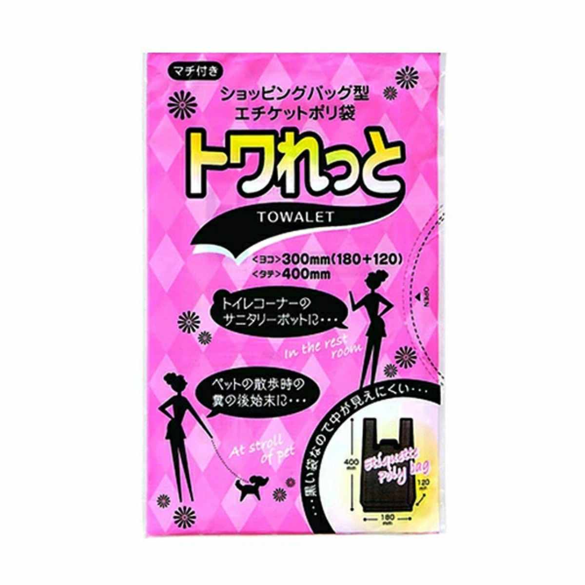 ゴミ袋 40x18cm 30枚入り マチ12cm 厚さ0.013mm トワれっと トイレポット用 サニタリーポット 黒色 （ ポリ袋 ごみ袋 手提げ マチ 30枚 黒 生理用品 トイレ サニタリー袋 ポリエチレン トイレポット 汚物入れ 袋 手提げ袋 マチ付き ） 【39ショップ】 interior-palette-10091168 インテリアパレット パッケージ画像